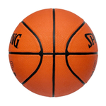 Баскетбольные мячи Spalding Layup TF50 Orange Ball