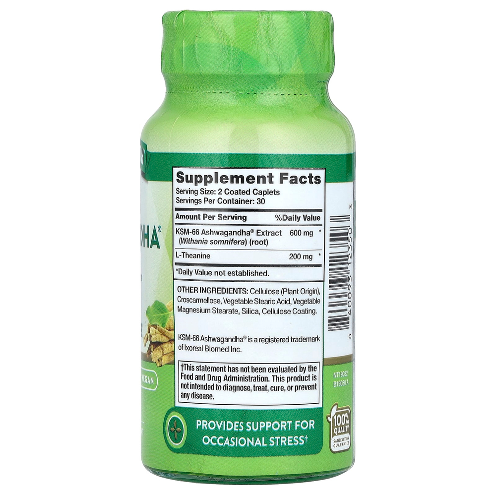 Nature's Truth, KSM-66 ашваганда с L-теанином, 60 капсул в оболочке