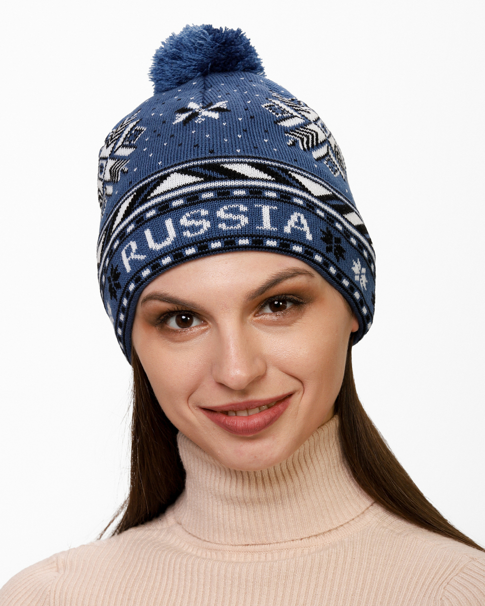 Женская шапка PRIVAL с отворотом RUSSIA-1 синий