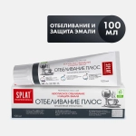 Зубная паста Splat Professional Отбеливание плюс 100мл