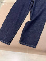 Джинсы Brunello Cucinelli