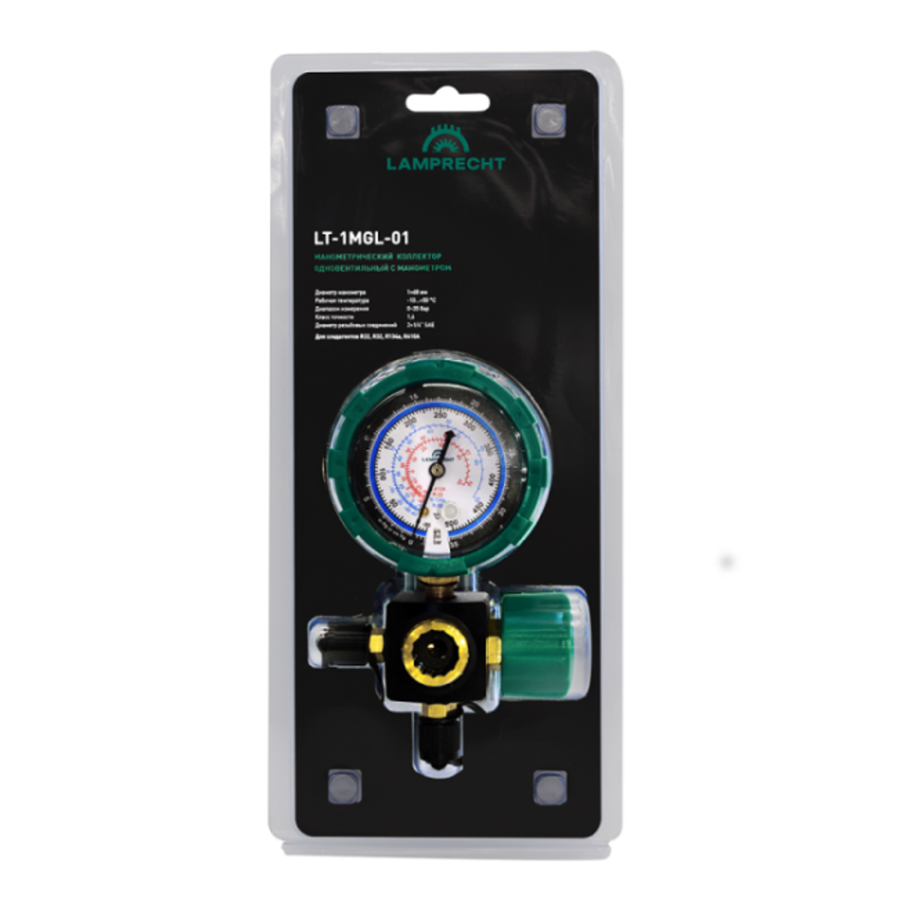 Манометрический коллектор LT-1MGL-01