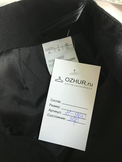 Юбка YOUR STYLE базовая из вискозы 44-46 размер