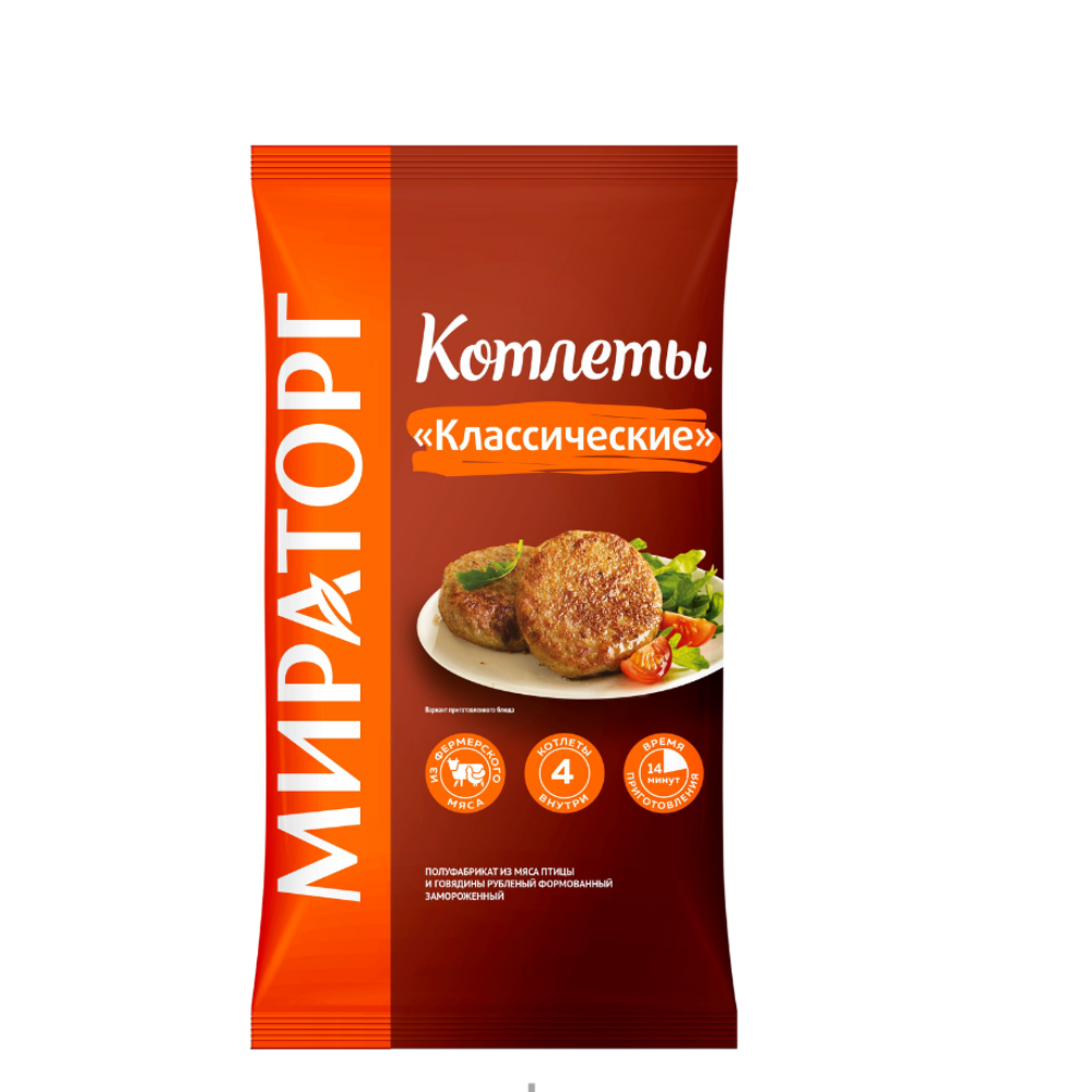 Котлеты классические Мираторг 300 гр