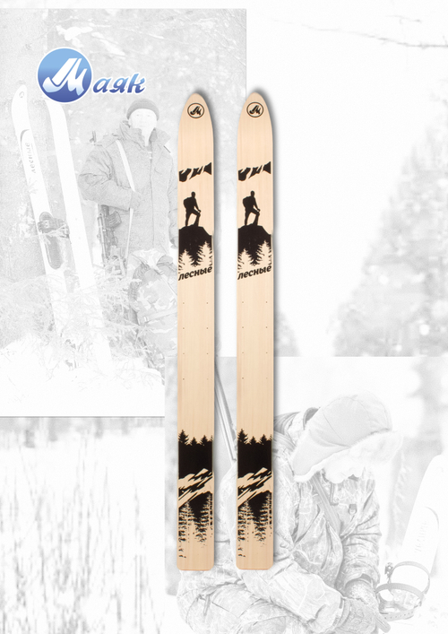 Лыжи Лесные 155 см