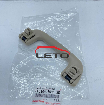 Ручка багажника (беж) 74610-13011-A0 7461013011A0