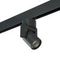 Комплект с трековым светильником Lightstar Illumo L1 (595077+051047) PRO051047