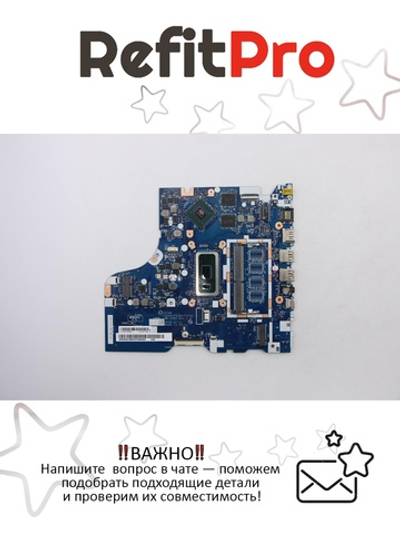 Материнская плата для ноутбука Lenovo L340-15IWL I3 8145U MX110 2G 0G NOK Lenovo (5B20S41696), оригинал