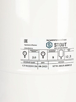 Расширительный бак ГВС STOUT STW 12 литров белый 3/4 (STW-0015-000012)