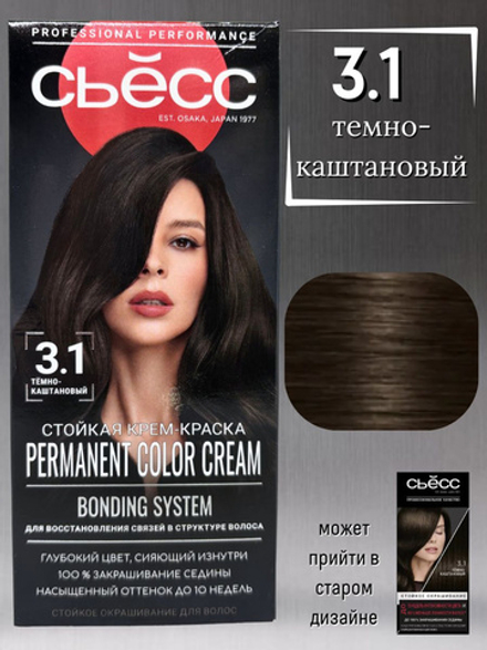 СЬЁСС 3-1 Темно-каштановый