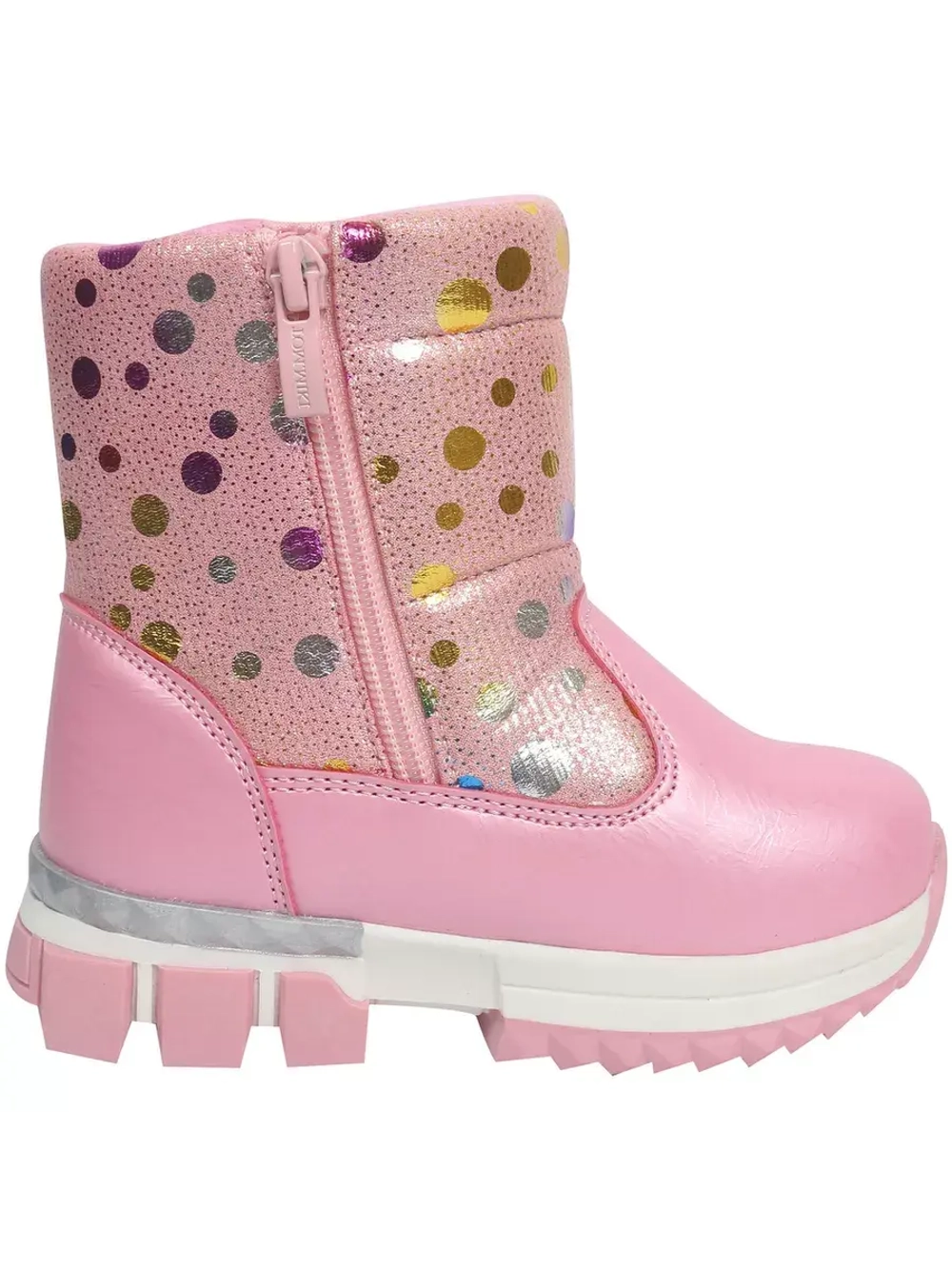 Зимние Дутики Детские