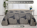 Покрывало на кровать, стеганое, бязь, хлопок с размерами 215х220