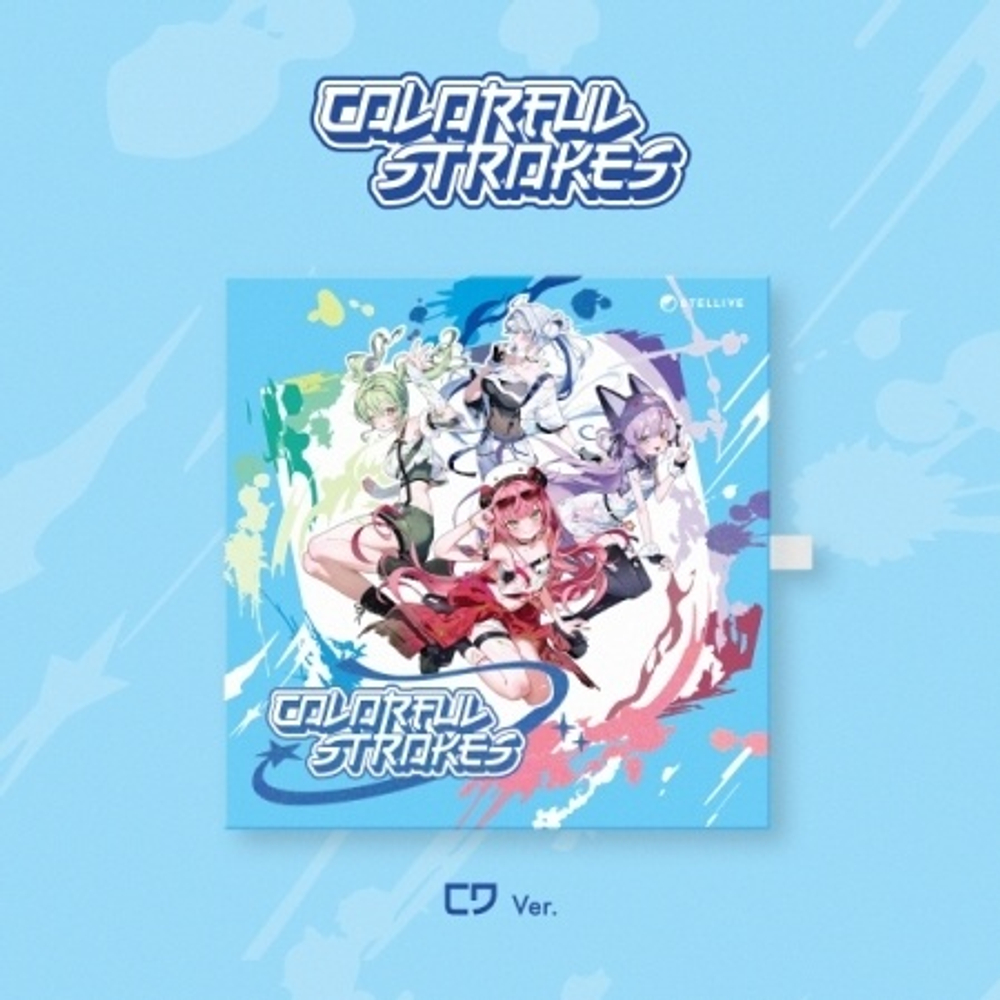 Альбом STELLIVE CLICH - COLORFUL STROKES 1st EP Album CD Version