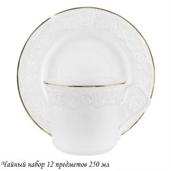 Lenardi 109-150 Чайный набор 12пр. 250 мл БЕЛАЯ РОЗА в под.уп.(х6)Фарфор