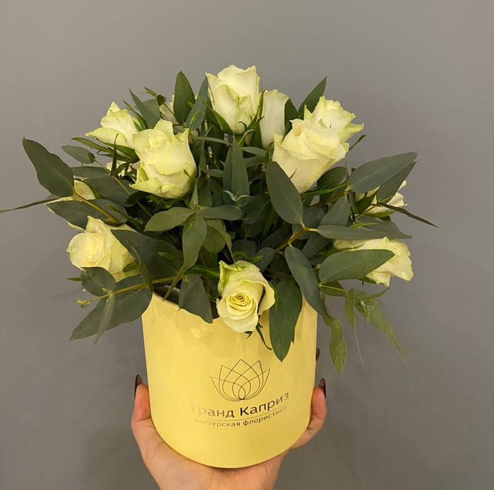 Композиция "Лимонный тарт"