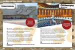 75 фактов о Великой Отечественной войне