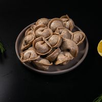 Пельмени