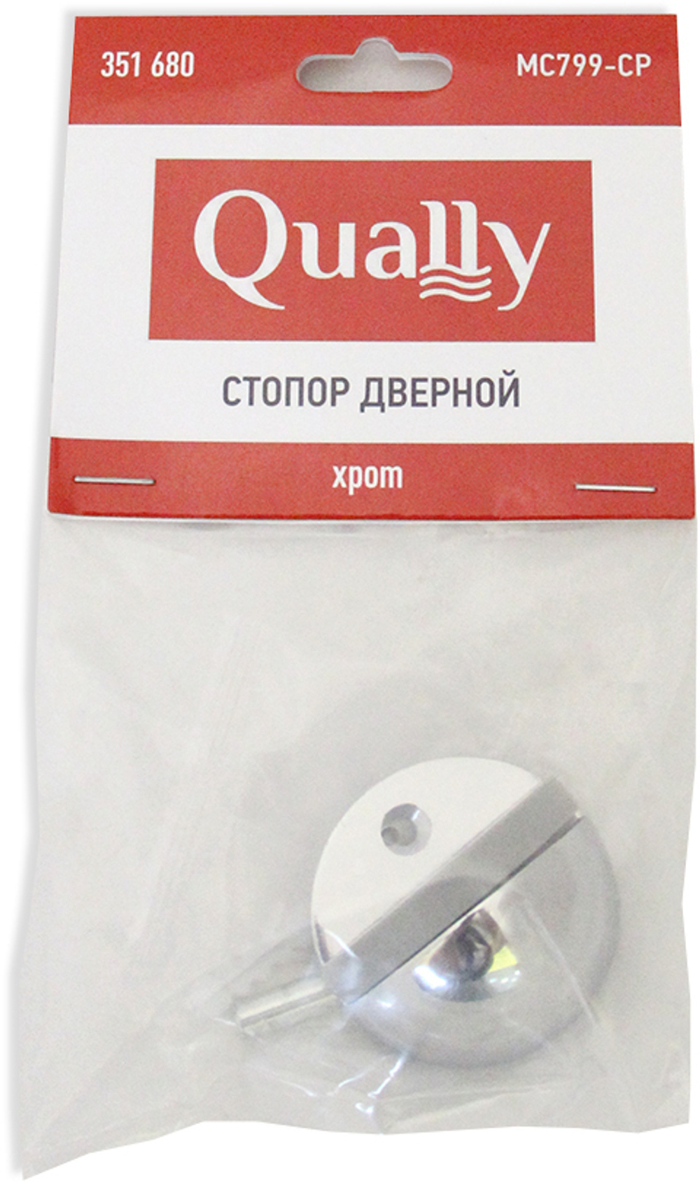 Стопор дверной Qually MC799CP хром