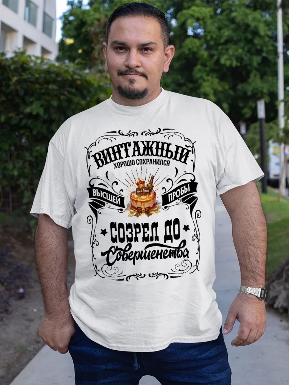 Футболка на День рождения