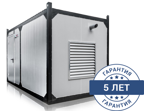 Дизельный генератор MGE P60PS в контейнере