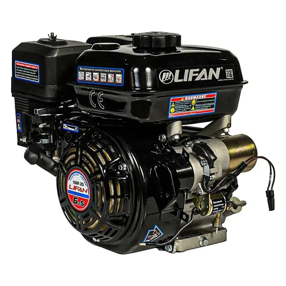 Lifan 168F-2D D19 двигатель бензиновый