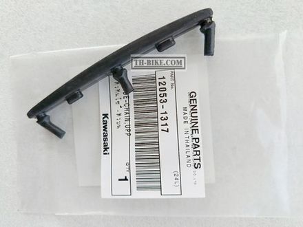 12053-1317. GUIDE-CHAIN. KAWASAKI