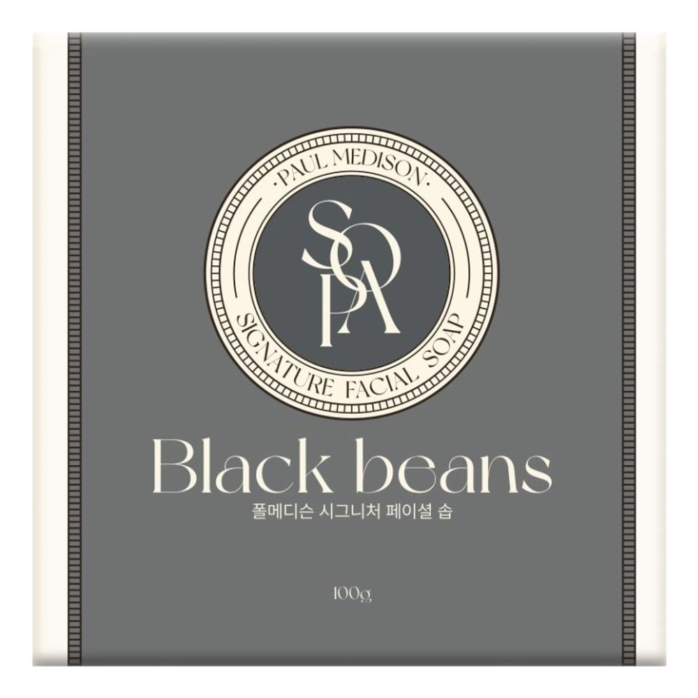 PAUL MEDISON Туалетное мыло с экстрактом черных бобов  -Signature Black Bean Soap,  100г