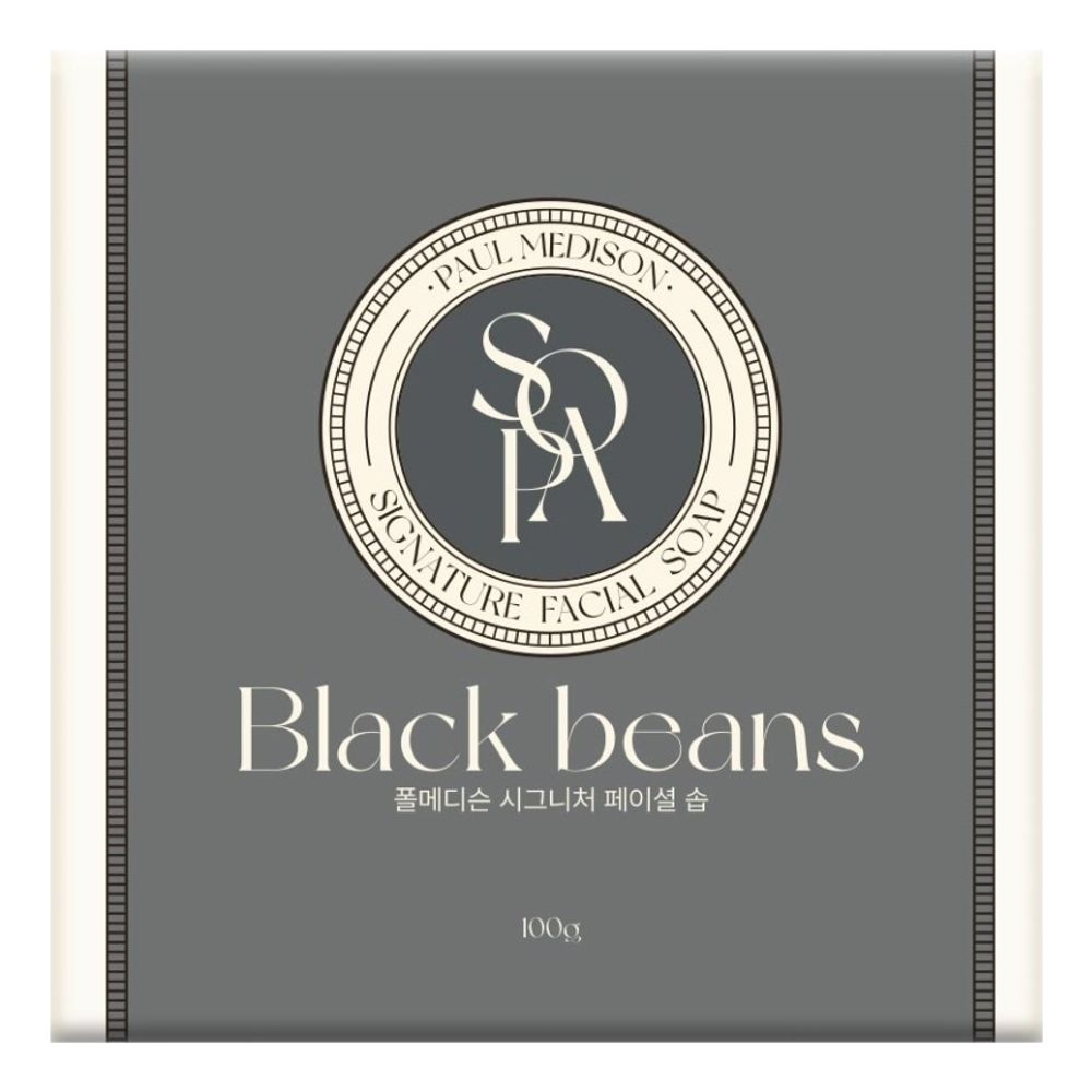 PAUL MEDISON Туалетное мыло с экстрактом черных бобов -Signature Black Bean Soap, 100г