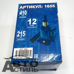 Домкрат гидравлический 12,0т h=215-410мм МаякАвто 1655