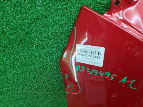 Крыло переднее правое Toyota RAV4 5 XA50 (2018-нв)