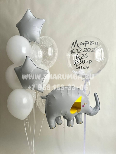 Белый слоник