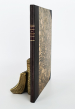 "Московия в представлении иностранцев XVI-XVII в. (по Герберштейну, Олеарию, Корбу)". Г.К.Лукомский. 1922г. - антикварное издание