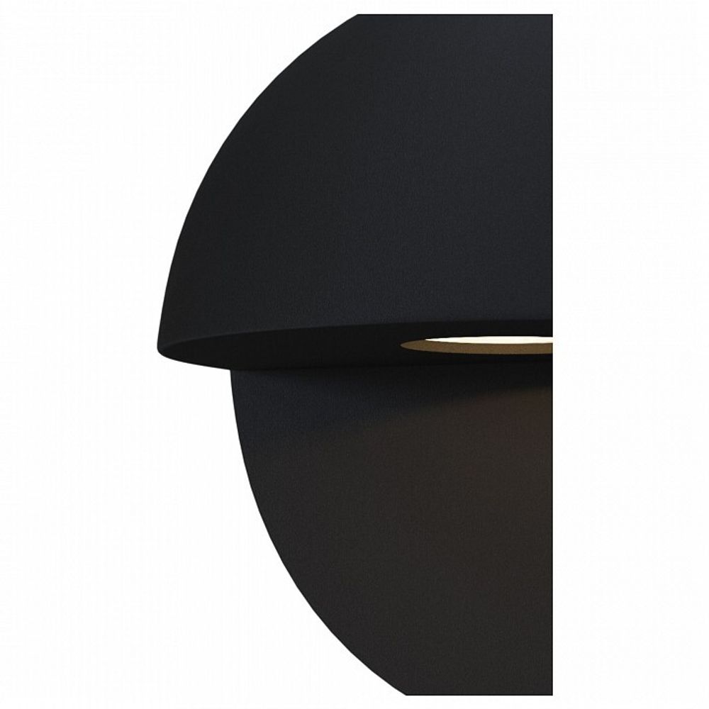 Накладной светильник Maytoni Mezzo O033WL-L7B3K