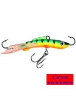 Балансир рыболовный TUSHKAN-7 77mm 2 штуки 31 г.