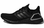 Кроссовки Adidas Ultraboost 20