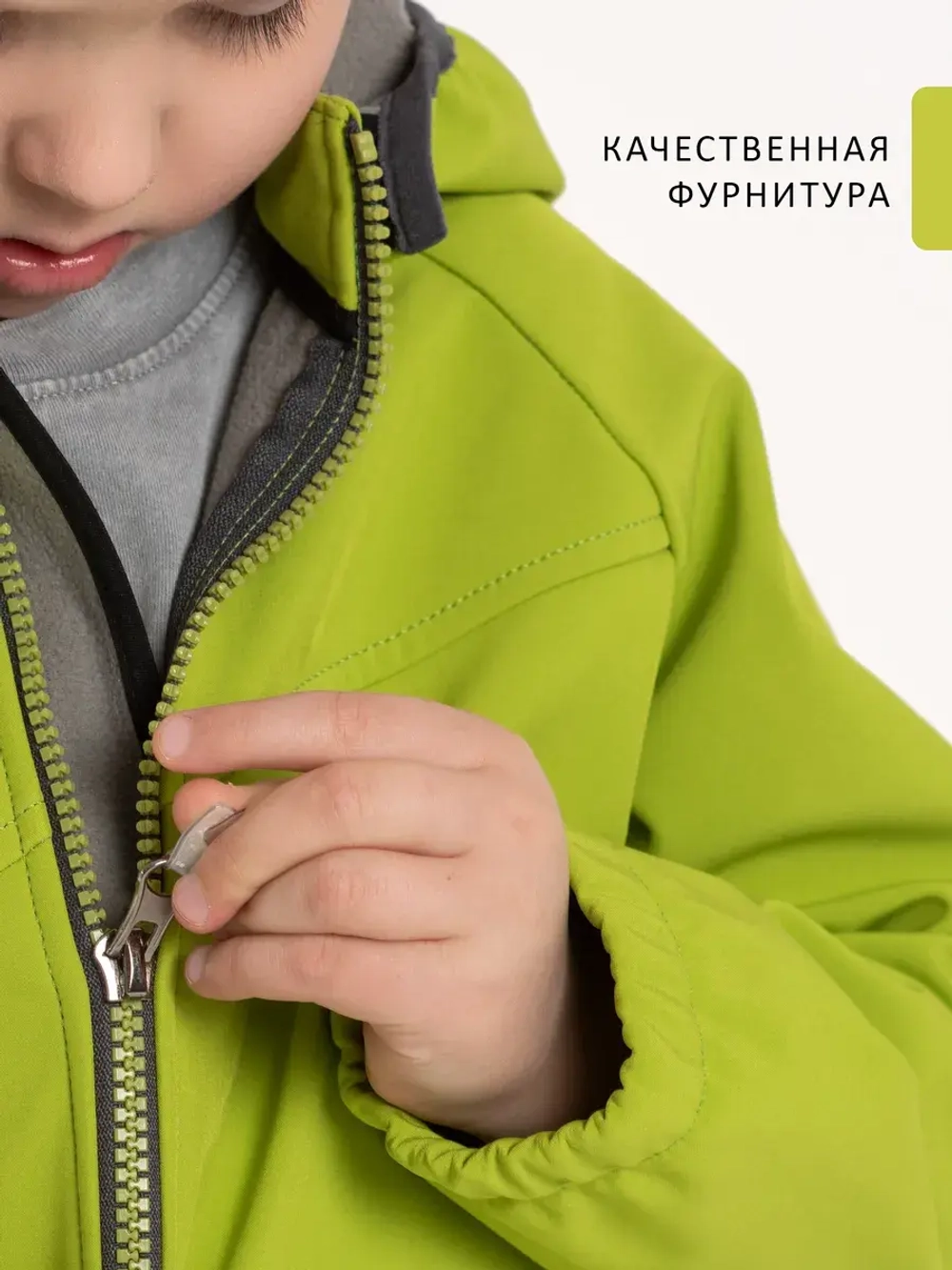 Комбинезон softshell детский демисезонный мембрана