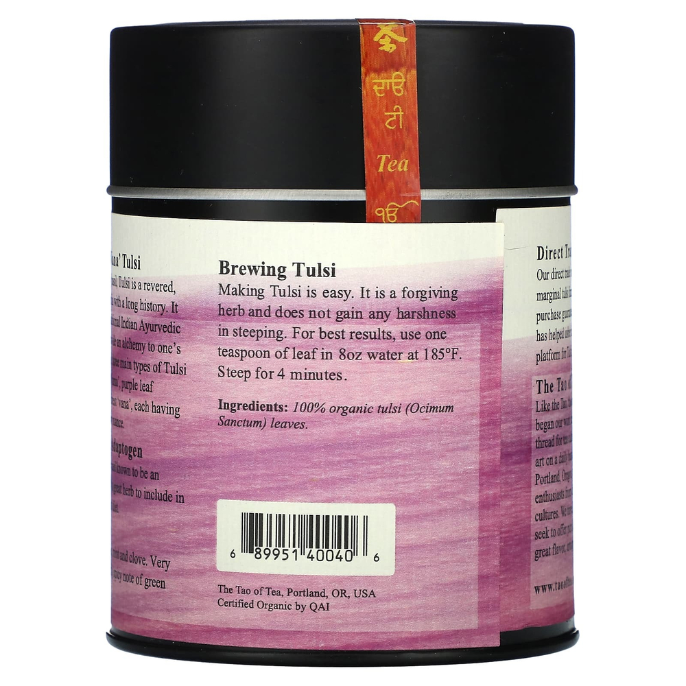 The Tao of Tea, Wild Forest Varietal, Vana Tulsi, без кофеина, 57 г (2,0 унции)