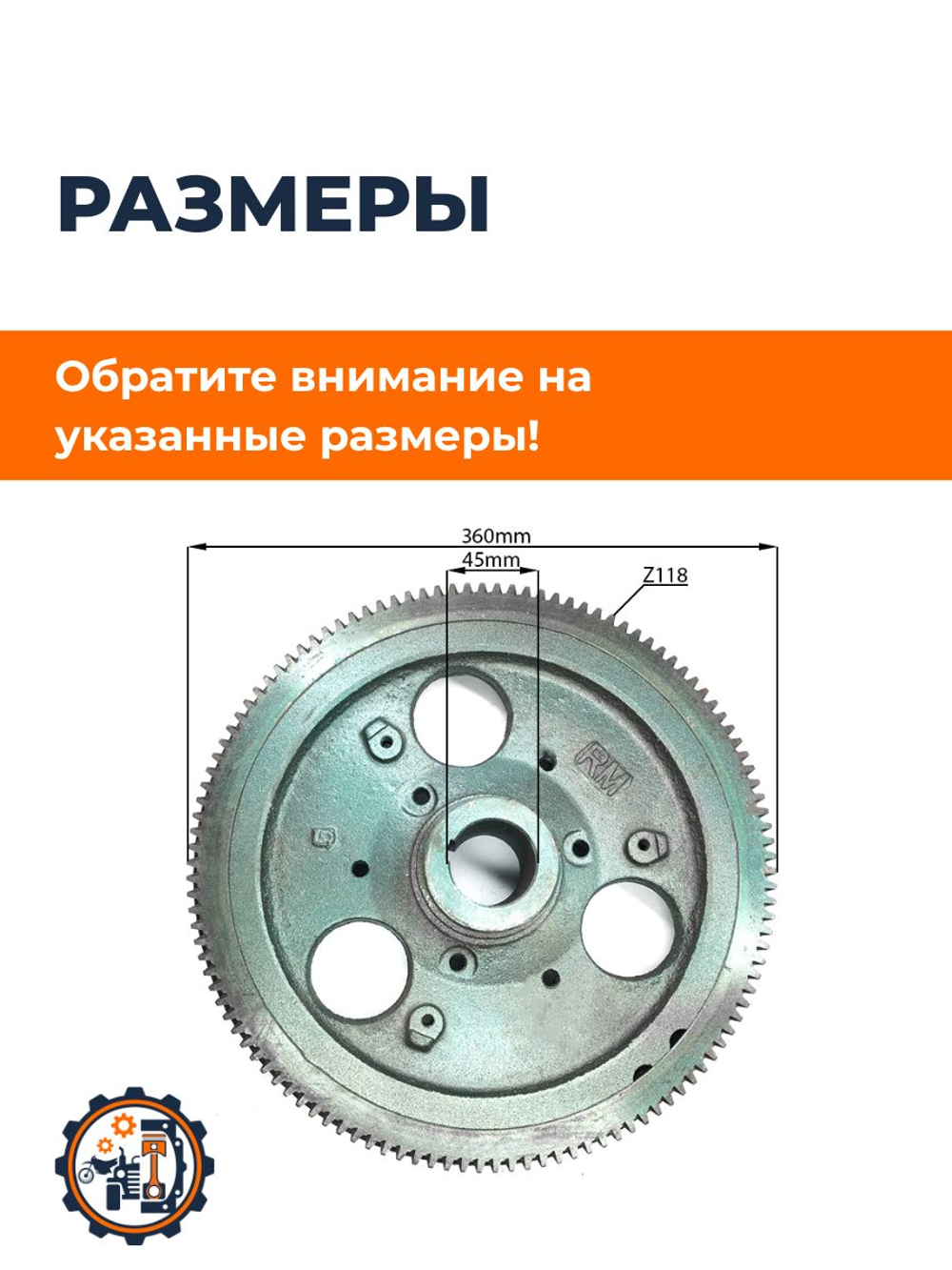 B137-1-195N-RT (1)
