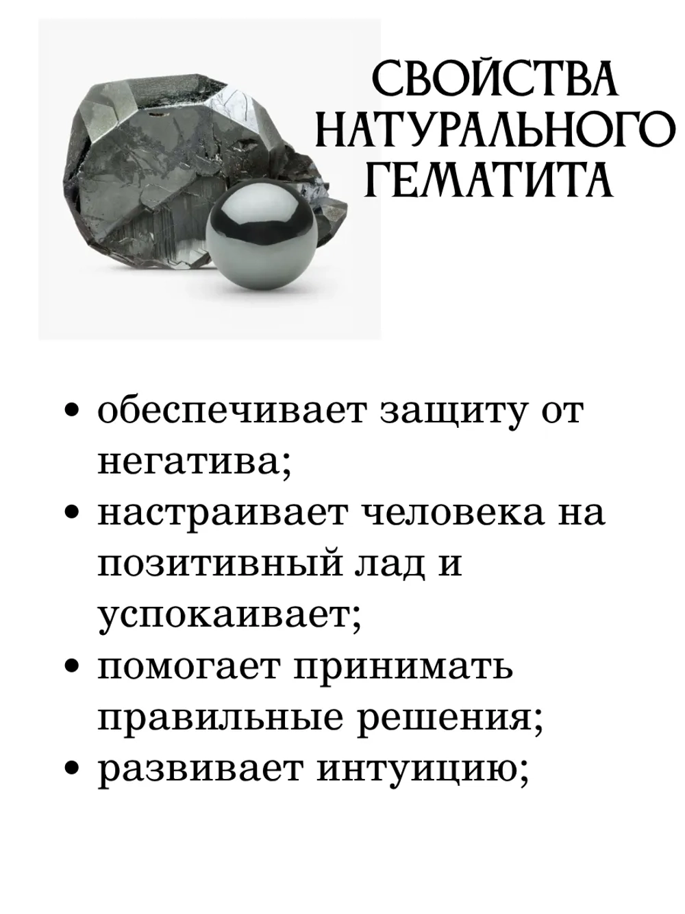 Чокер сердце колье на шею