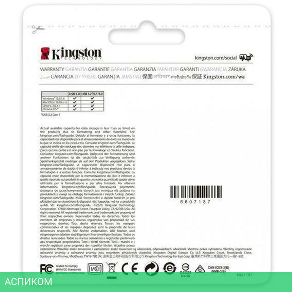 USB Flash-накопитель Kingston DataTraveler Exodia M 128GB (DTXM/128GB)