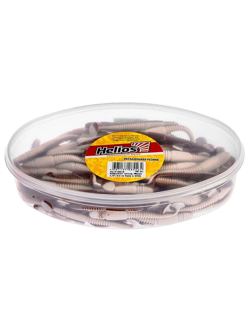 Виброхвост несъедобный Helios Minoga 3,75"/9.5 см White 100шт. (HS-17-001-N)