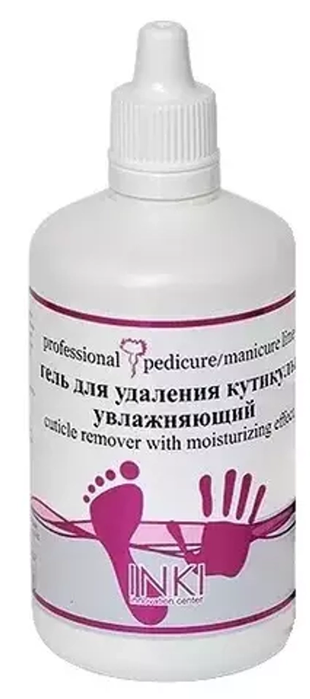 Гель для удаления кутикулы увлажняющий 100мл