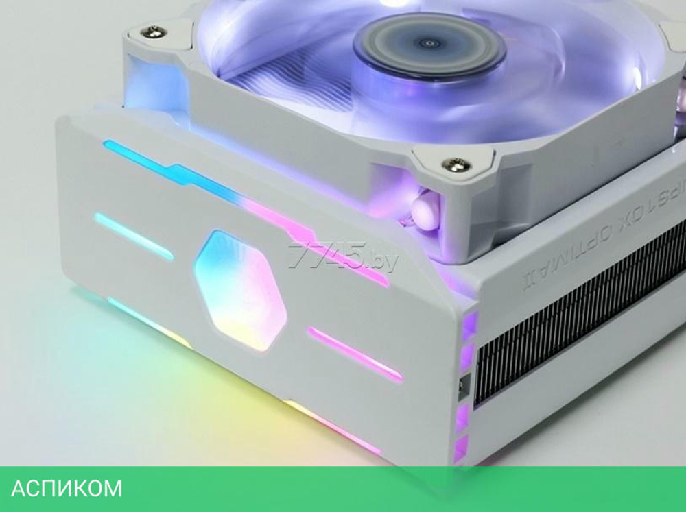 Кулер для процессора Zalman CNPS10X Optima II RGB белый