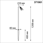Грунтовый светильник Novotech BELL 371061 IP65 GU10 max 35W 220-240V