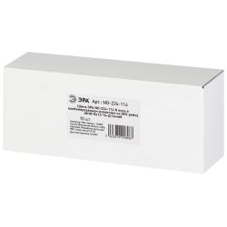 Шина ЭРА NO-224-114 N ноль в комбинированном изоляторе на DIN-рейку ШНИ-8х12-16-Д-синий