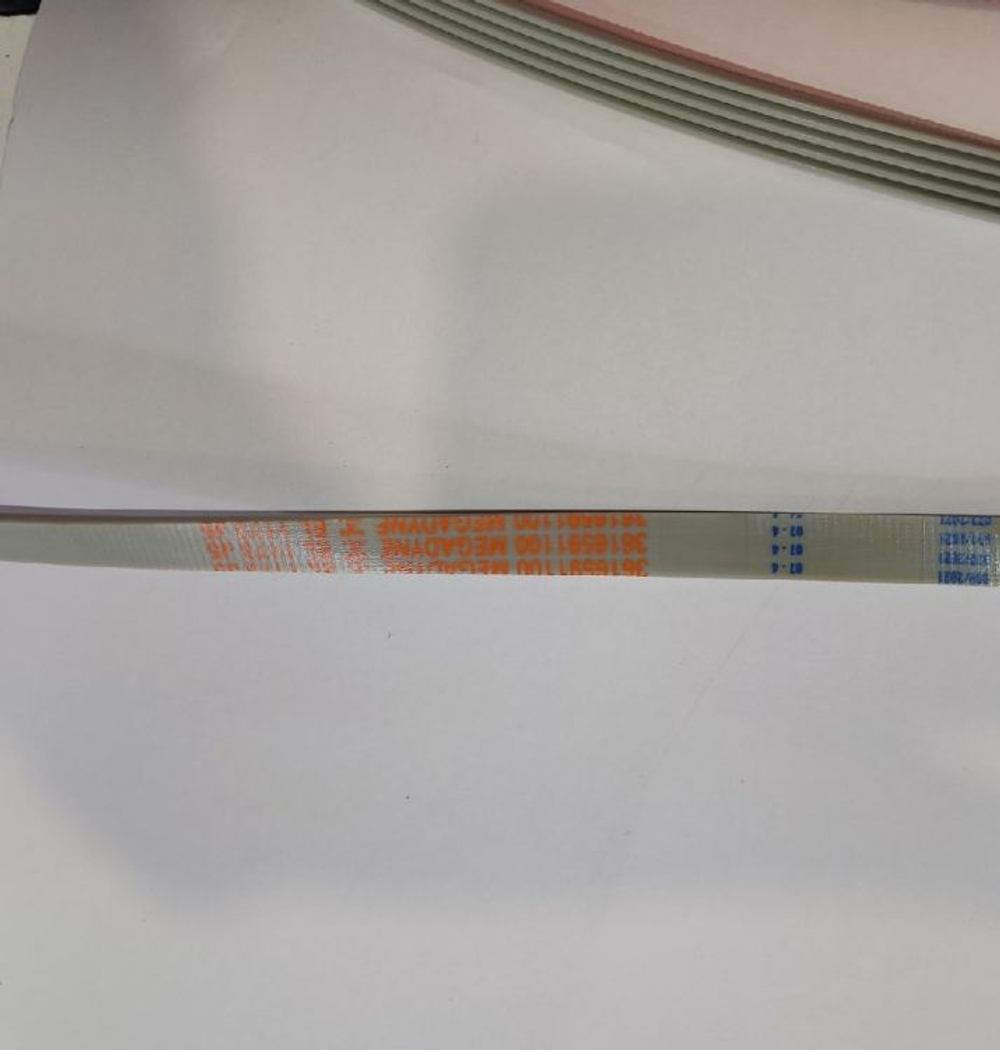 Ремень для стиральной машины Megadyne 1173 J5 LG, , Элджи черный (PN: 1173 J5 EL).