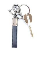 Брелок для ключей кожаный с эмблемой Gaz (кожзам, белая надпись)