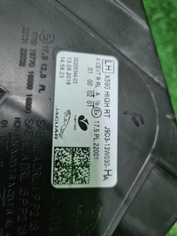 Битая Фара левая Jaguar I-PACE (2018-н.в.) LED