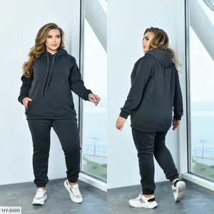 Костюм HY-8599 Фабрика Моды