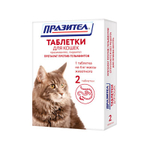 Празител таблетки антигельминтик